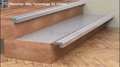 계단 조명 알루미늄 LED 프로파일