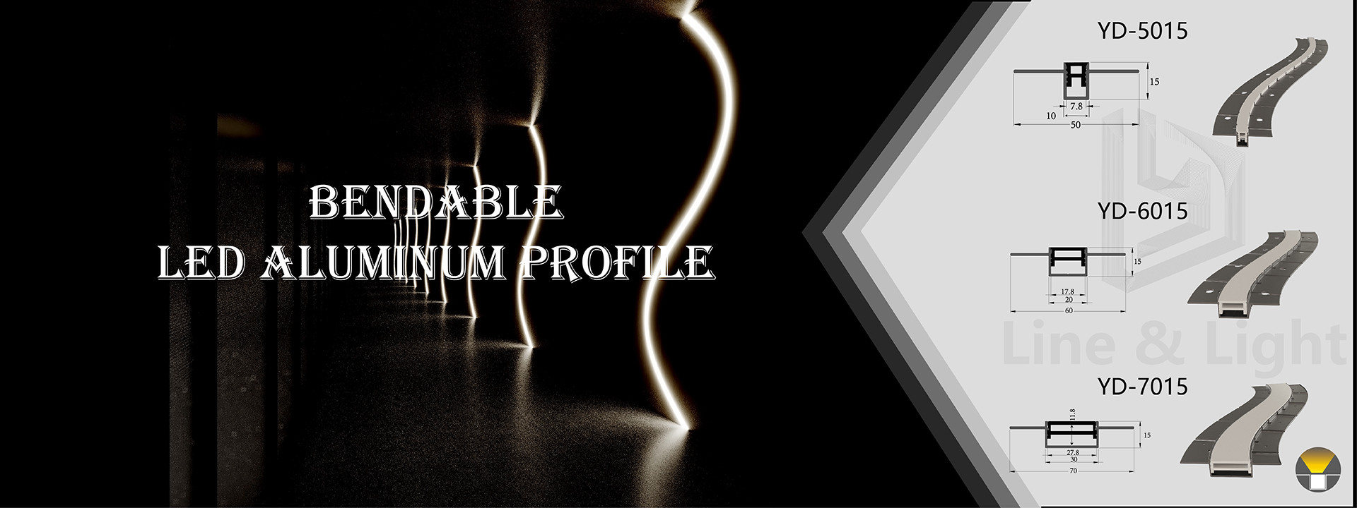 품질 알루미늄은 프로필을 이끌었습니다 공장