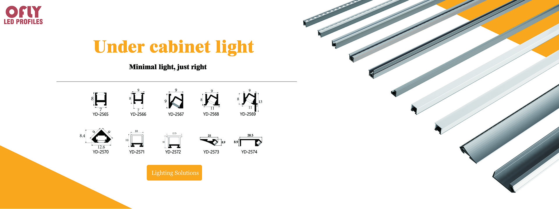 품질 알루미늄은 프로필을 이끌었습니다 공장