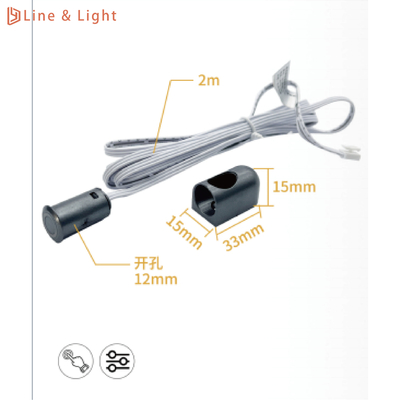 12V 24V LED 라이트 터치 센서 스위치