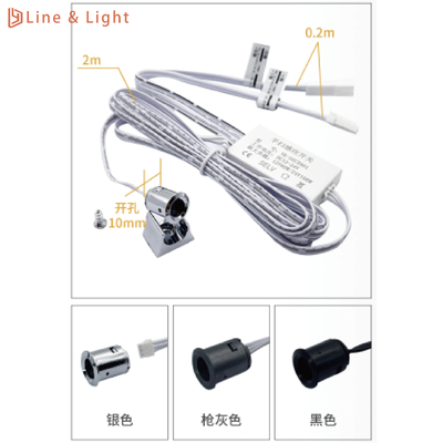 별도의 제어 LED 빛 센서 5A 단일 문 제어 인덕션 스위치